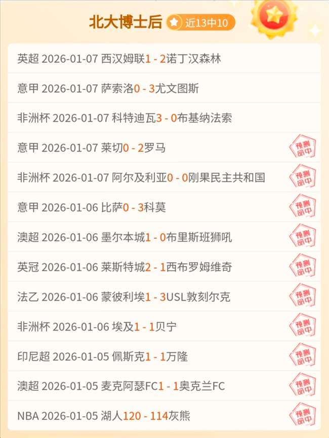 娱乐,资讯,C7娱乐,C7娱乐,C7娱乐APP,C7娱乐官方,C7娱乐登录,C7娱乐入口,C7娱乐登录