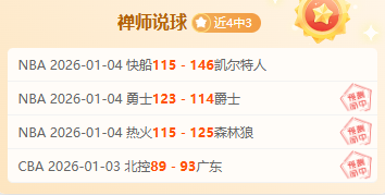 娱乐,资讯,C7娱乐,C7娱乐,C7娱乐APP,C7娱乐官方,C7娱乐登录,C7娱乐入口,C7娱乐登录