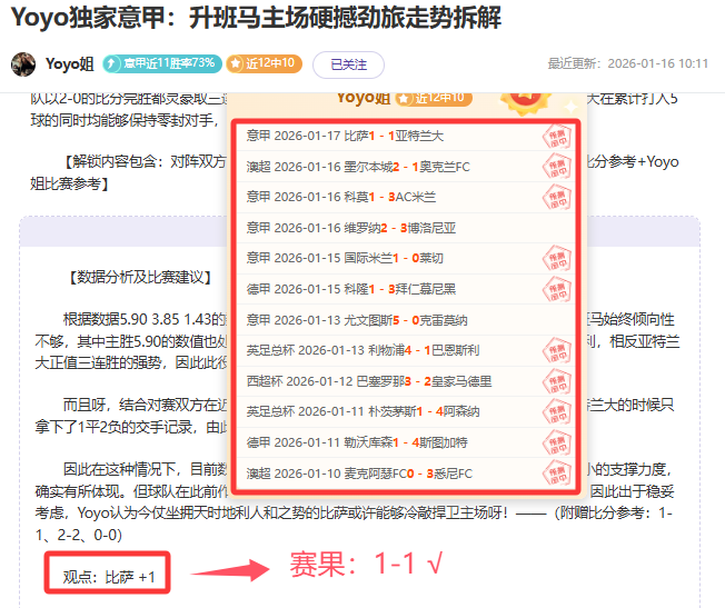 上海久事男,篮客场以,分优势击败,C7娱乐,C7娱乐APP,C7娱乐官方,C7娱乐登录,C7娱乐入口,C7娱乐登录