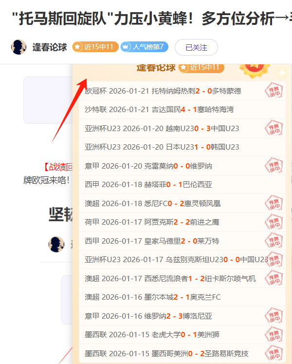 里夫斯,东契奇与詹,姆斯三人合,C7娱乐,C7娱乐APP,C7娱乐官方,C7娱乐登录,C7娱乐入口,C7娱乐登录