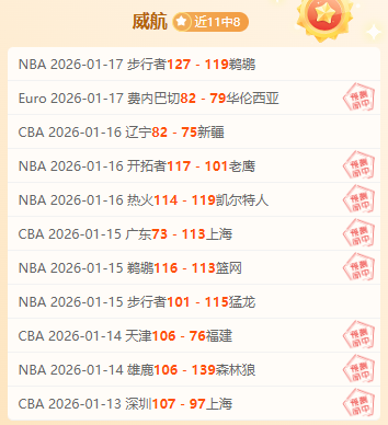 利物浦夏季,香港启德对,阵米兰,C7娱乐,C7娱乐APP,C7娱乐官方,C7娱乐登录,C7娱乐入口,C7娱乐登录