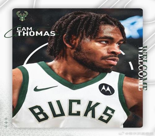 我国亚冬会,代表团展现,最佳战绩新,C7娱乐,C7娱乐APP,C7娱乐官方,C7娱乐登录,C7娱乐入口,C7娱乐登录