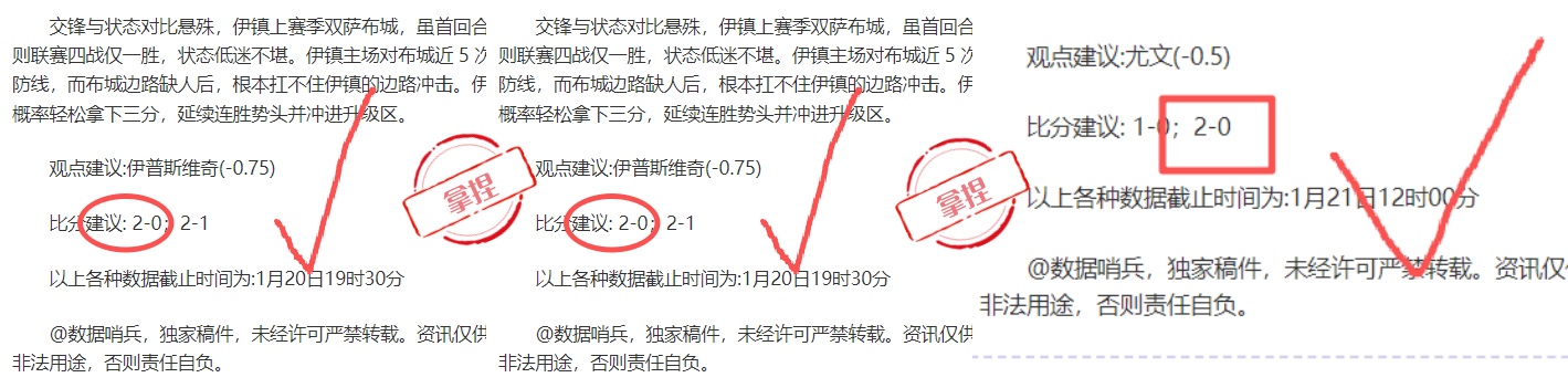 北京控股男,篮客场强势,击败北京北,C7娱乐,C7娱乐APP,C7娱乐官方,C7娱乐登录,C7娱乐入口,C7娱乐登录