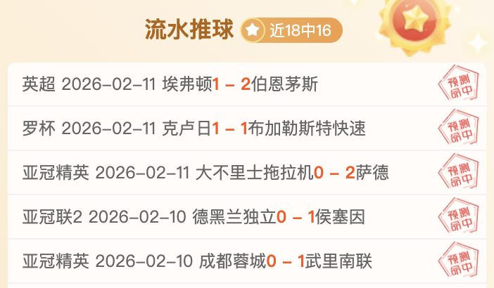 佩佩点赞贝,肯鲍尔之旅,帕利尼亚加,C7娱乐,C7娱乐APP,C7娱乐官方,C7娱乐登录,C7娱乐入口,C7娱乐登录