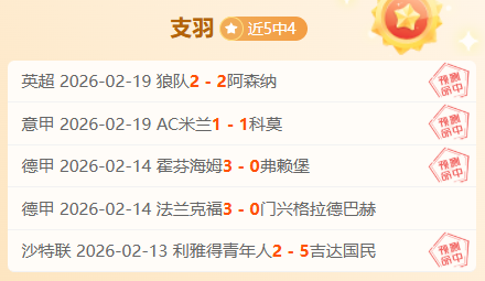 罗克未被边,缘化,稳定融入贝,C7娱乐,C7娱乐APP,C7娱乐官方,C7娱乐登录,C7娱乐入口,C7娱乐登录