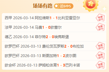 逆境重生,伤病传奇英,雄的断腿传,C7娱乐,C7娱乐APP,C7娱乐官方,C7娱乐登录,C7娱乐入口,C7娱乐登录