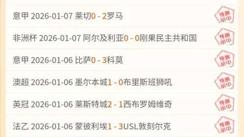 C7娱乐 资讯 101802 zby