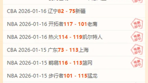 “利物浦夏季香港启德对阵米兰，再赴日本5120人球场赛事”